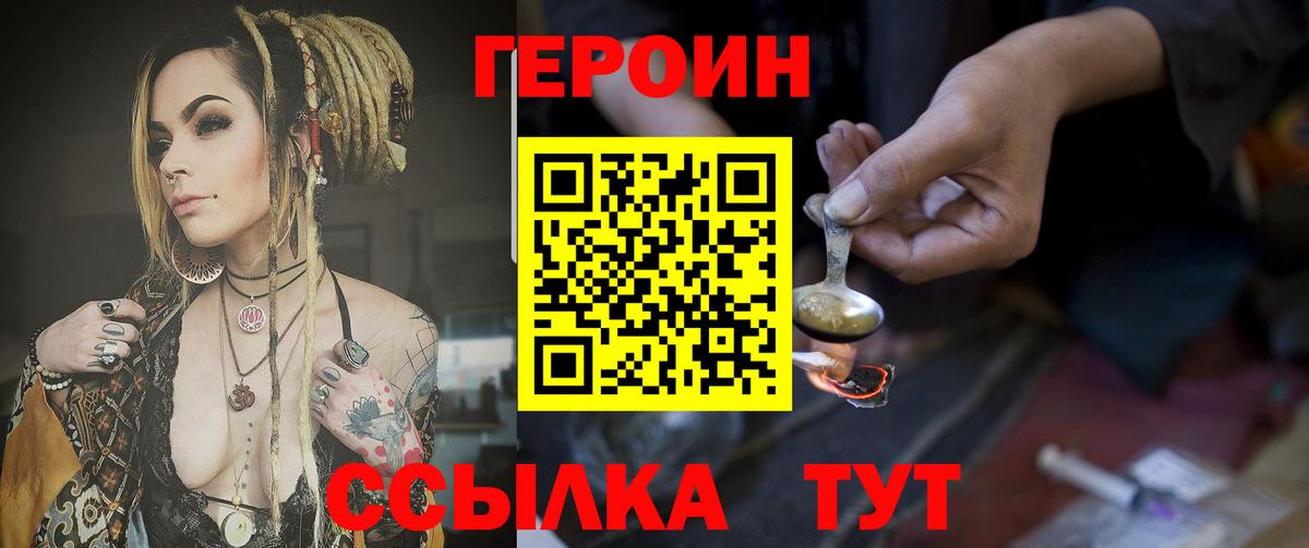 MDMA Йошкар-Ола