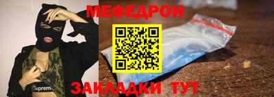 марки nbome Кулебаки