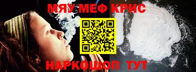 кокаин перу Кунгур