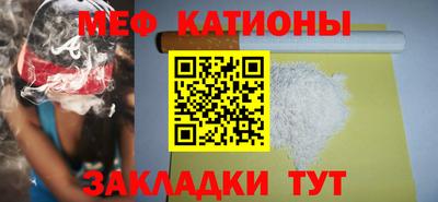 кокаин перу Кунгур