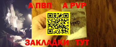 марки nbome Кулебаки