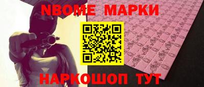 MDMA Premium VHQ Кумертау