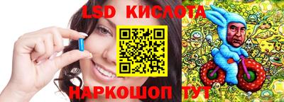 марки nbome Кулебаки