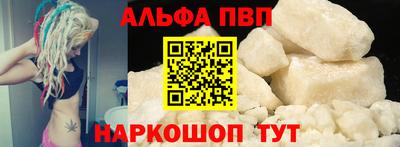 MDMA Premium VHQ Кумертау