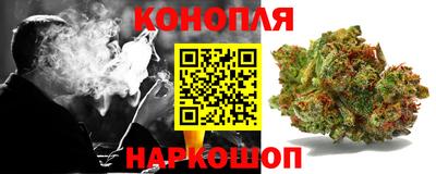 марки nbome Кулебаки