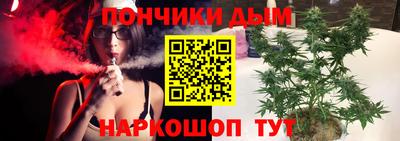MDMA Premium VHQ Кумертау