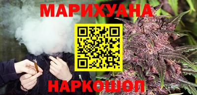 кокаин перу Кунгур