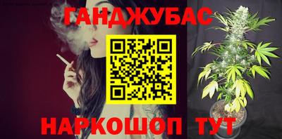 кокаин перу Кунгур