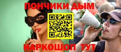 марки nbome Кулебаки