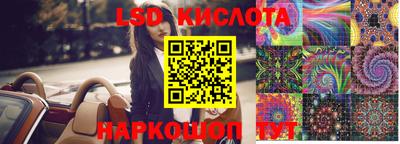 MDMA Premium VHQ Кумертау