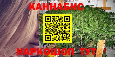 кокаин перу Кунгур