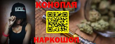 марки nbome Кулебаки