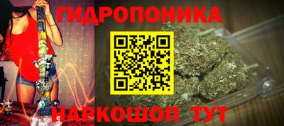 марки nbome Кулебаки