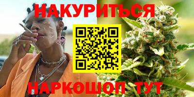 кокаин перу Кунгур