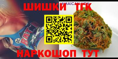 кокаин перу Кунгур