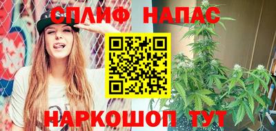 кокаин перу Кунгур