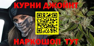 кокаин перу Кунгур