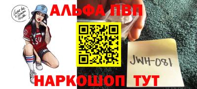 MDMA Premium VHQ Кумертау