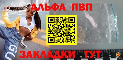 MDMA Premium VHQ Кумертау