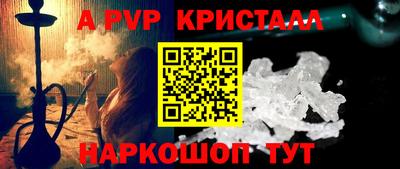 кокаин перу Кунгур