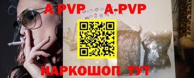 кокаин перу Кунгур