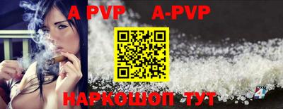 MDMA Premium VHQ Кумертау