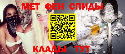 MDMA Premium VHQ Кумертау