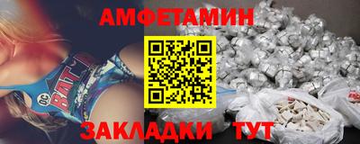 марки nbome Кулебаки