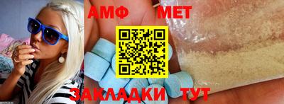 марки nbome Кулебаки