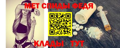 MDMA Premium VHQ Кумертау