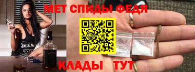 MDMA Premium VHQ Кумертау