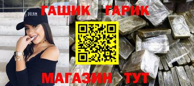 MDMA Premium VHQ Кумертау