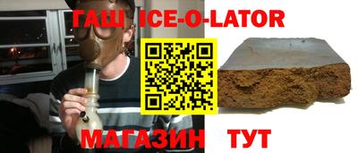 MDMA Premium VHQ Кумертау