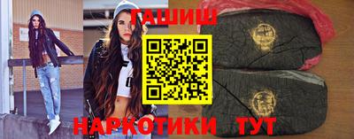 кокаин перу Кунгур