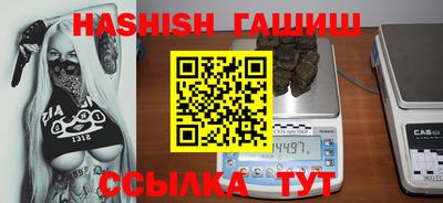 MDMA Premium VHQ Кумертау