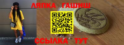 марки nbome Кулебаки