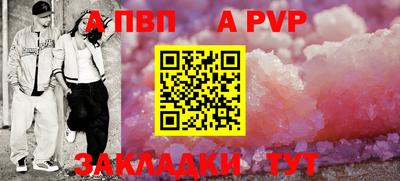 кокаин перу Кунгур