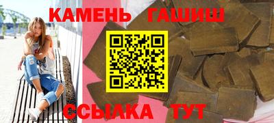 кокаин перу Кунгур
