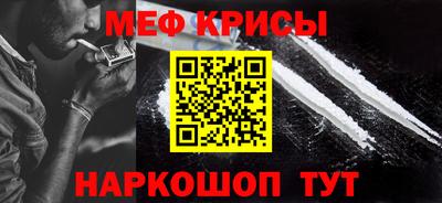кокаин перу Кунгур