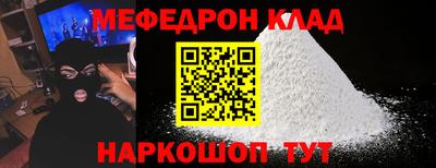MDMA Premium VHQ Кумертау